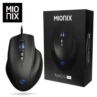 【Mionix】NAOS PRO 舒適握感有線電滑鼠(人體工學)