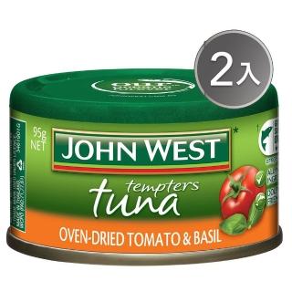 【澳洲JOHN WEST】TEMPTERS番茄羅勒鮪魚95Gx2入裝(沙拉 料理 義大利麵 早餐)