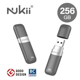 【Maktar】Nukii新世代智慧型USB NFC 加密隨身碟(256G)