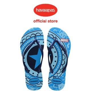 【havaianas 哈瓦仕】拖鞋 女鞋 夾腳拖 漫威英雄 美國隊長 Slim Marvel 藍色 4148310-0212W(哈瓦士)