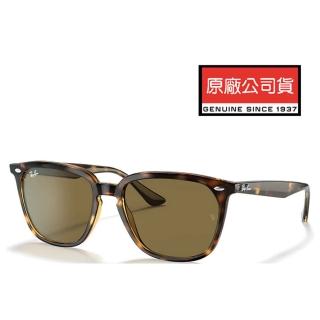 【RayBan 雷朋】亞洲版 時尚太陽眼鏡 舒適加高鼻翼 RB4362F 902/73 玳瑁色框抗UV深茶鏡片 公司貨