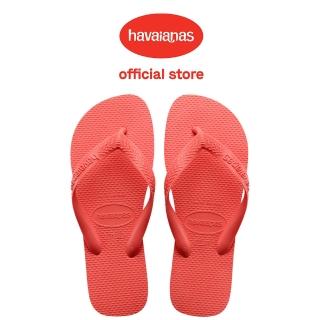 【havaianas 哈瓦仕】拖鞋 男鞋 女鞋 夾腳拖 基本素色款 Top 紅 4000029-1256U(哈瓦士)