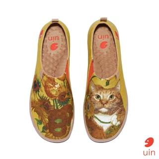【uin】西班牙原創設計 男鞋 向日葵與貓彩繪休閒鞋M1010571(彩繪)