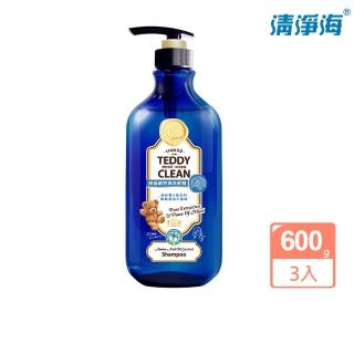 【清淨海】Teddy Clean系列 胺基酸控油洗髮精 600g 3入