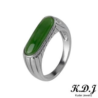 【K.D.J 圓融珠寶】滿綠馬鞍戒天然碧玉戒指