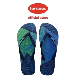 【havaianas 哈瓦仕】拖鞋 男鞋 夾腳拖 色塊拼接 Trend 深藍色 4103358-2596M(哈瓦士)