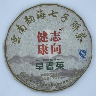 【盛嘉源】健康志向 雲南海七子餅茶 2011年(普洱茶 生茶 357g)