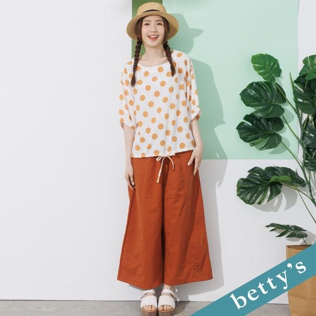 【betty’s 貝蒂思】鬆緊櫻桃刺繡寬褲(深橘)