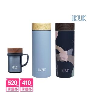 【IKUK 艾可_2入組】真陶瓷內膽保溫杯500ml+陶瓷保溫手把咖啡杯410ml(飲品不質變)(保溫瓶)