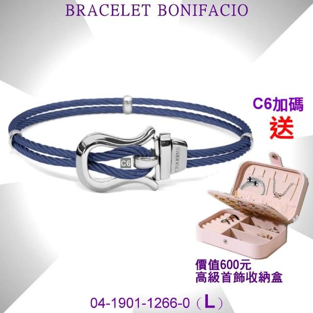 【CHARRIOL 夏利豪】Bangle Banifacio博尼法西奧手環 銀扣頭藍鋼索L款-加雙重贈品 C6(04-1901-1266-0-L)