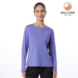 【Hilltop 山頂鳥】POLARTEC 長袖針織上衣 女款 紫｜PS15XF34ECJ0