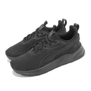 【PUMA】慢跑鞋 Anzarun FS 2.0 男鞋 女鞋 黑 全黑 入門款 運動鞋 路跑(39098205)