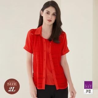 【ILEY 伊蕾】壓摺縷空襯衫假兩件式上衣(紅色；M-2L；1222061563)
