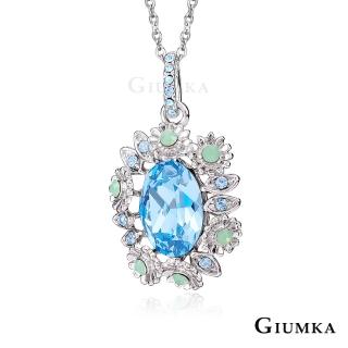 【GIUMKA】項鍊．花樣年華．採用施華洛世奇水晶元素．天藍色