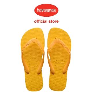 【havaianas 哈瓦仕】拖鞋 男鞋 女鞋 夾腳拖 基本素色款 Top 黃 4000029-1740U(哈瓦士)
