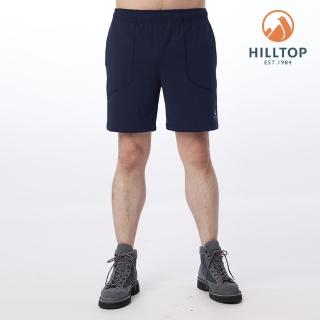 【Hilltop 山頂鳥】彈性短褲 男款 藍｜PS09XM82ECE0