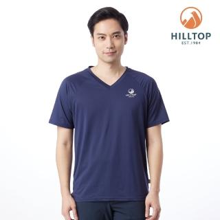 【Hilltop 山頂鳥】POLARTEC T恤 男款 藍｜PS04XME9ECE0