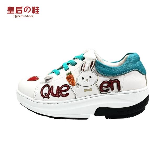 【皇后的鞋】Luo Bo兔專利通氣鞋-白色(專利通氣大底 真皮透氣鞋墊)