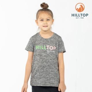 【Hilltop 山頂鳥】印花T恤 兒童 灰｜PS04XC24ECK0