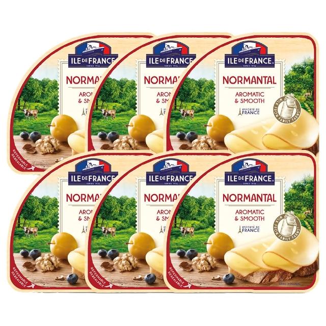 【ILE DE FRANCE 法蘭希】法國 諾曼塔爾切片乾酪150g x6入(Normantal Slices 天然起司片 乳酪)