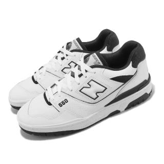 【NEW BALANCE】休閒鞋 550 男鞋 女鞋 黑 白 中性 復古 NB 紐巴倫 運動鞋(BB550HA1-D)