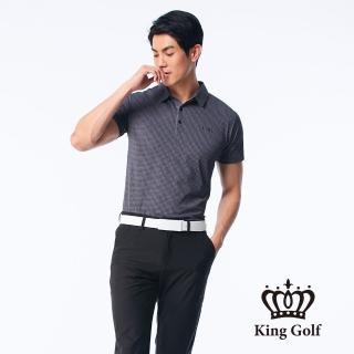 【KING GOLF】速達-網路獨賣款-男款細格紋印花涼感短袖POLO衫/高爾夫球衫(深灰)