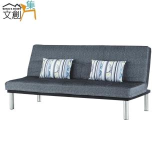 【文創集】米凱透氣亞麻布展開式沙發椅/沙發床