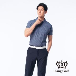 【KING GOLF】速達-網路獨賣款-男款小菱格紋印花涼感短袖POLO衫/高爾夫球衫(丈青)