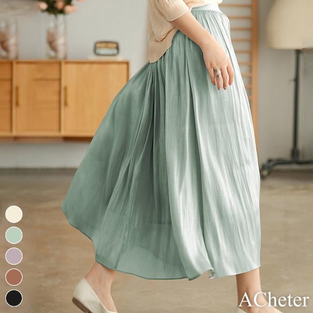 【ACheter】流光紗長裙光澤感網紗設計感A字大擺百搭長裙#116527(5色)