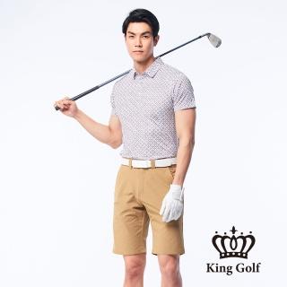 【KING GOLF】速達-網路獨賣款-實體同步款-男款十字箭頭印花涼感短袖POLO衫/高爾夫球(灰色)