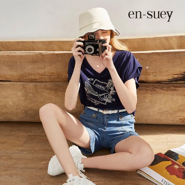 【en-suey 銀穗】剪接口袋設計牛仔短褲-女(丹寧)