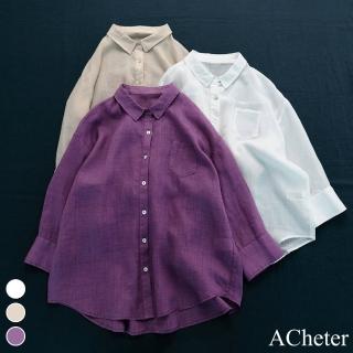 【ACheter】輕薄清涼麻感防曬襯衫寬鬆翻領七分袖唇色短版上衣外罩#116512(3色)
