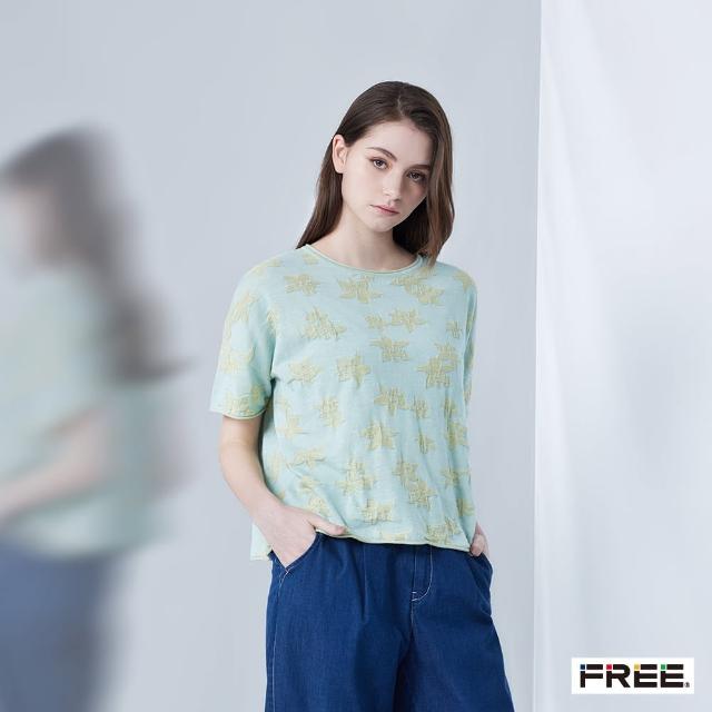 【FREE】圓領緹花捲邊寬版針織衫(粉綠/丈青)