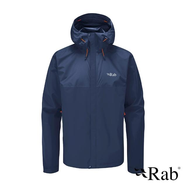 【RAB】Downpour Eco Jacket 輕量防風防水連帽外套 男款 深墨藍 #QWG82