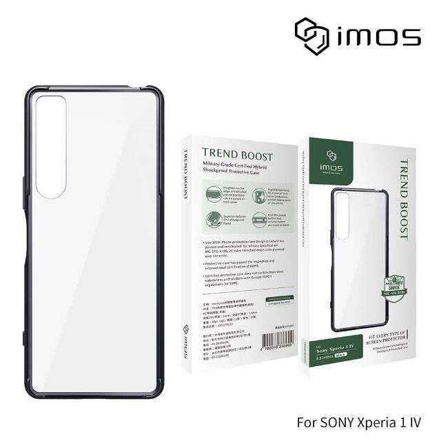 【iMos】SONY Xperia 1 IV 軍規認證雙料防震保護殼(黑色)