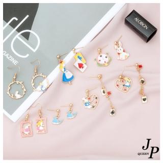 【Jpqueen】童話女孩兔子縷空不對稱針式耳環(5款可選)