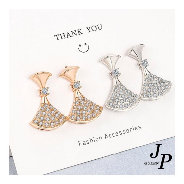 【Jpqueen】韓版氣質水鑽扇形裙子耳環(2色可選)