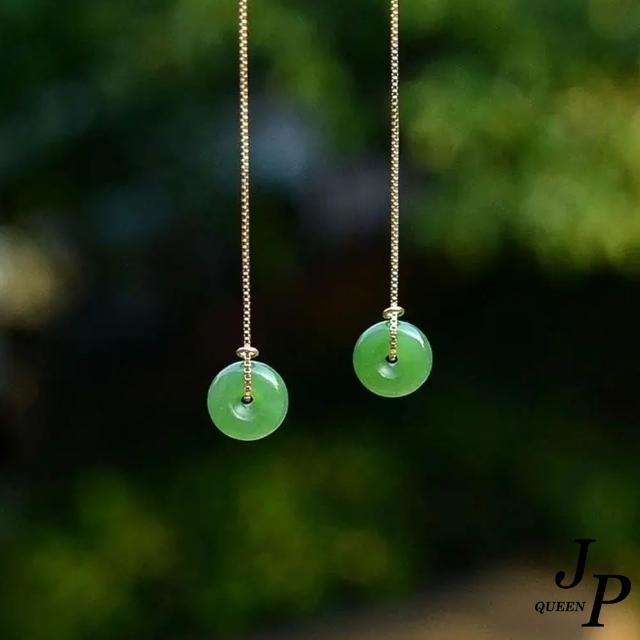 【Jpqueen】古風長款人造玉耳線針式耳環(綠色)