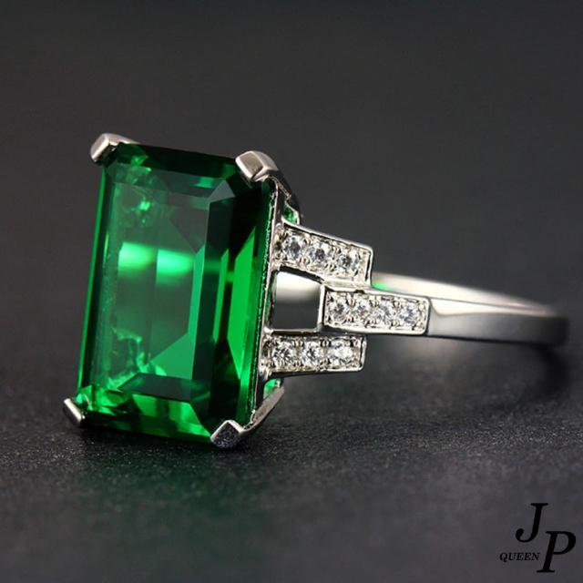 【Jpqueen】優雅方糖綠玉女士戒指(綠色)