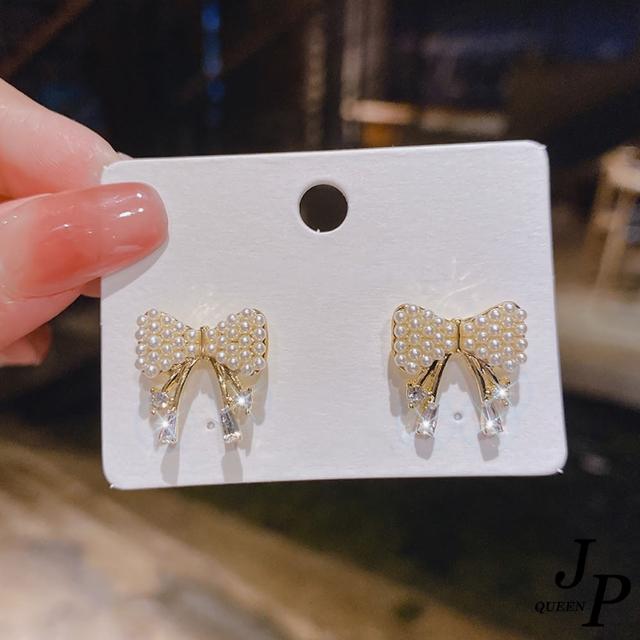 【Jpqueen】名媛氣質珍珠蝴蝶結耳環(金色)