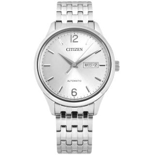 【CITIZEN 星辰】機械錶 數字刻度 藍寶石水晶玻璃 日期星期 不鏽鋼手錶 銀白色 40mm(NH7500-53A)