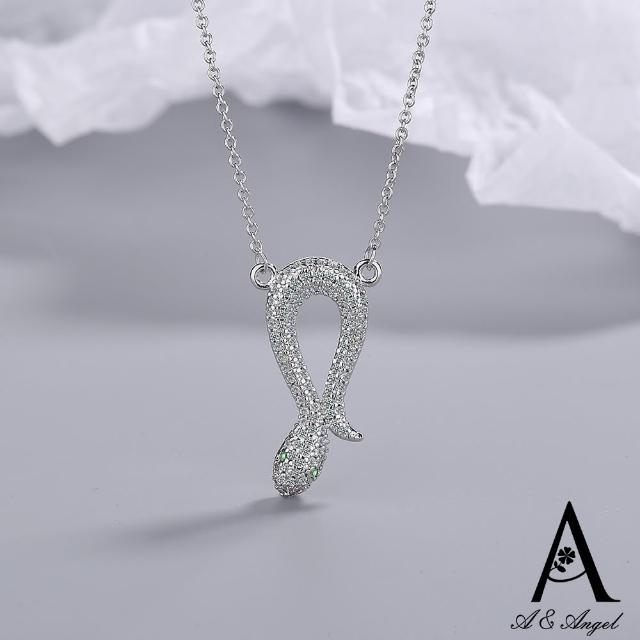 【ANGEL】蛇型滿鑽歐美風華麗鎖骨項鍊(銀色)