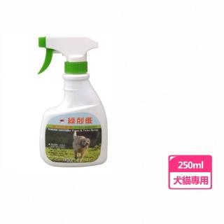 【綠剋蚤】純天然噴液(250ml)