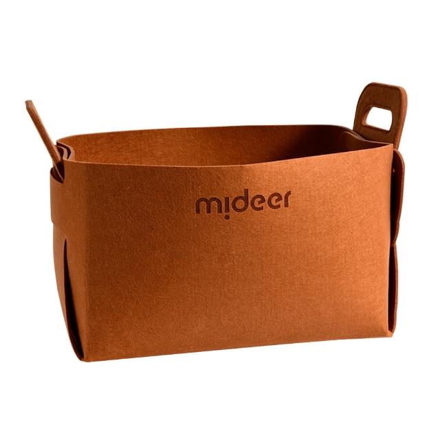 MiDeer 可折疊玩具收納籃（棕色款）