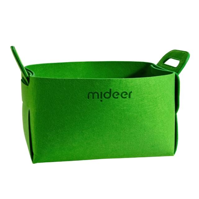 MiDeer 可折疊玩具收納籃（綠色款）