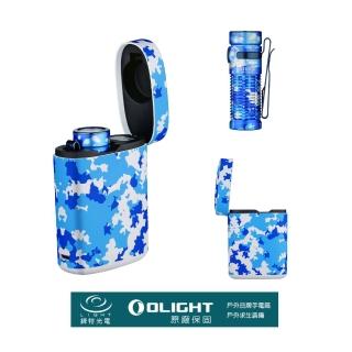 【Olight】錸特光電 Baton 3 無線充電盒版(限量x海洋迷彩 1200流明 高亮LED隨身手電筒)
