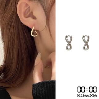【00:00】不規則耳環 幾何耳環 曲線耳環/韓國設計不規則幾何扭曲線條個性耳環(2色任選)