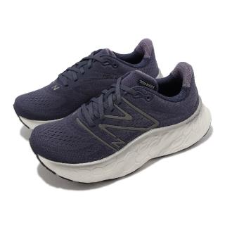 【NEW BALANCE】慢跑鞋 Fresh Foam X More V4 D 寬楦 女鞋 深藍 厚底 運動鞋 反光 NB(WMORCD4-D)