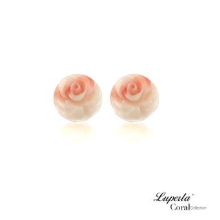 【大東山珠寶】天然粉色深海珊瑚 玫瑰禮物 10K金針式貼耳耳環 8MM(粉色珊瑚)