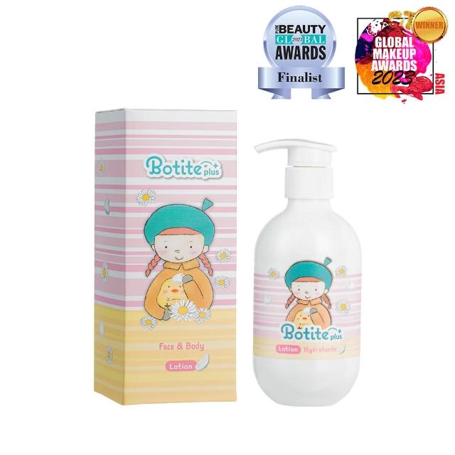 【BOTITE PLUS】嬰幼兒保濕乳液250ml(新生兒可使用)